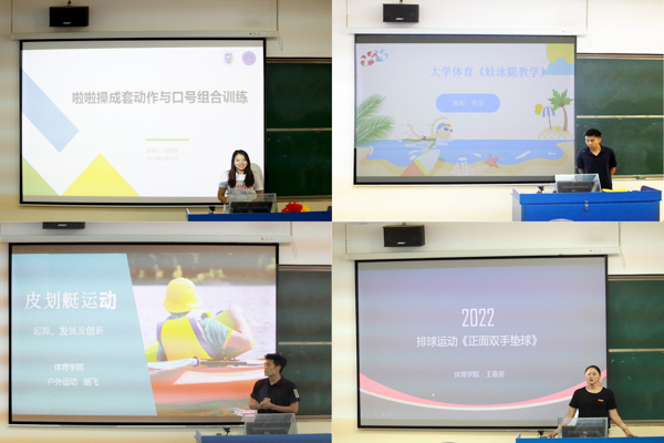 20220520-拼圖 01.jpg