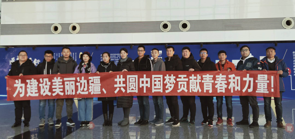 河北正定機(jī)場合影留念.png